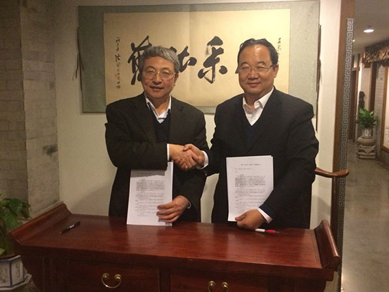 J9集团|国际站官网