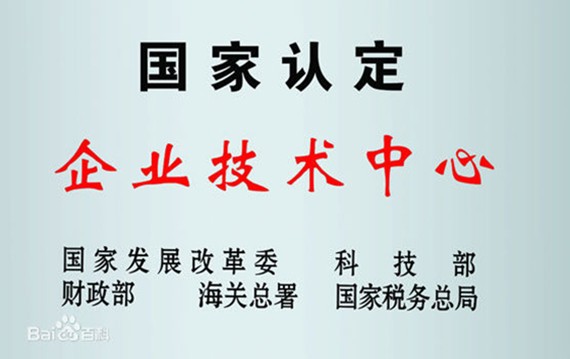 20161227170648176