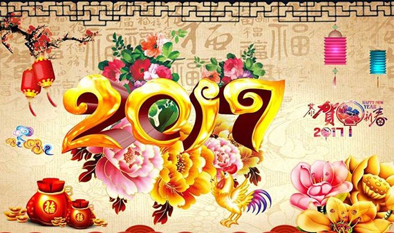 20170125154735665