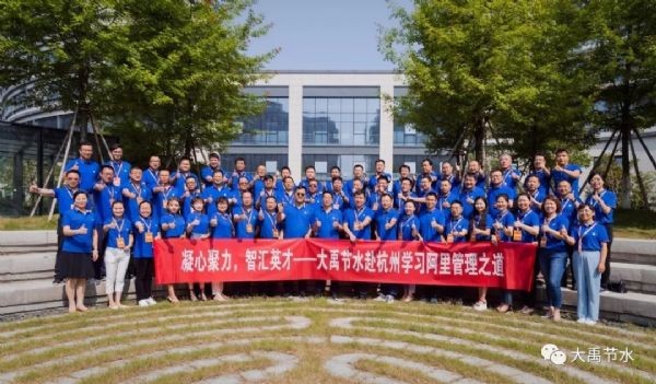 20190618163731188_s