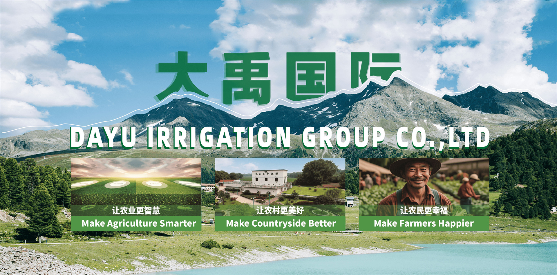 J9集团国际