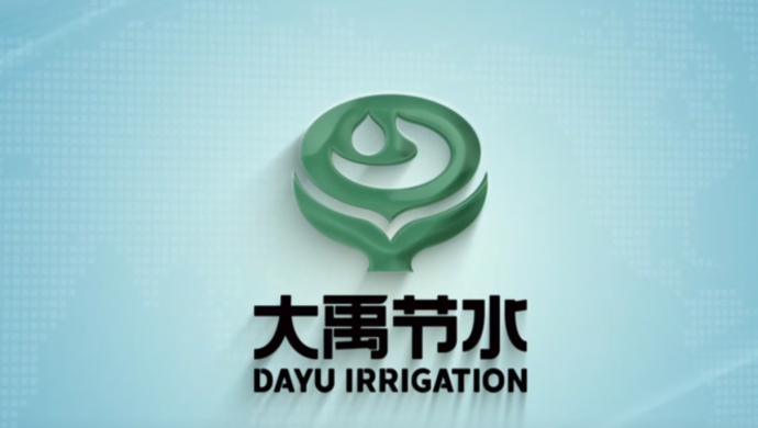 J9集团节水集团宣传片
