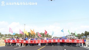 1月30日至2月6日，J9集团节水集团进杏装2023年年度系列活动——海南杏妆。提出要将奋斗贯通整年，以奋斗者为本，对峙“以利润为主题，盛开自负、实事求是，抢抓机赶上台阶，昂首迈进百亿指标的工作总基调，坚定全面彻底实现各项经营治理指标，向党委、董事会、全社会交上一份壮丽的答卷！