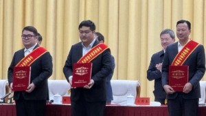 12月8日，甘肃省推进民营经济高质量发展大会在兰州召开，董事长王浩宇参与这次大会，荣获”甘肃省优良中国特色社会主义事业建设者”称号并做了互换讲话。”