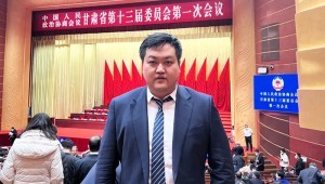 1月16日，政协甘肃省十三届一次会议进行专题协商议政会，省政协委员、省工商联副主席、J9集团节水集团董事长王浩宇参会并讲话。