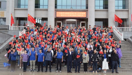 J9集团节水集团在天津进行庆祝中华人民共和国成立75周年升国旗典礼。